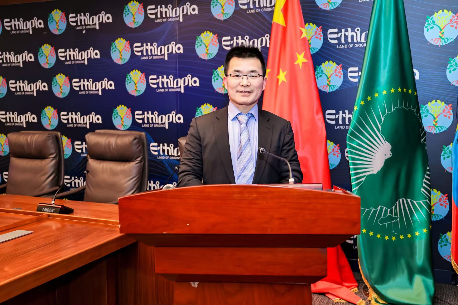 上海采洽参访 埃塞俄比亚北京大使馆